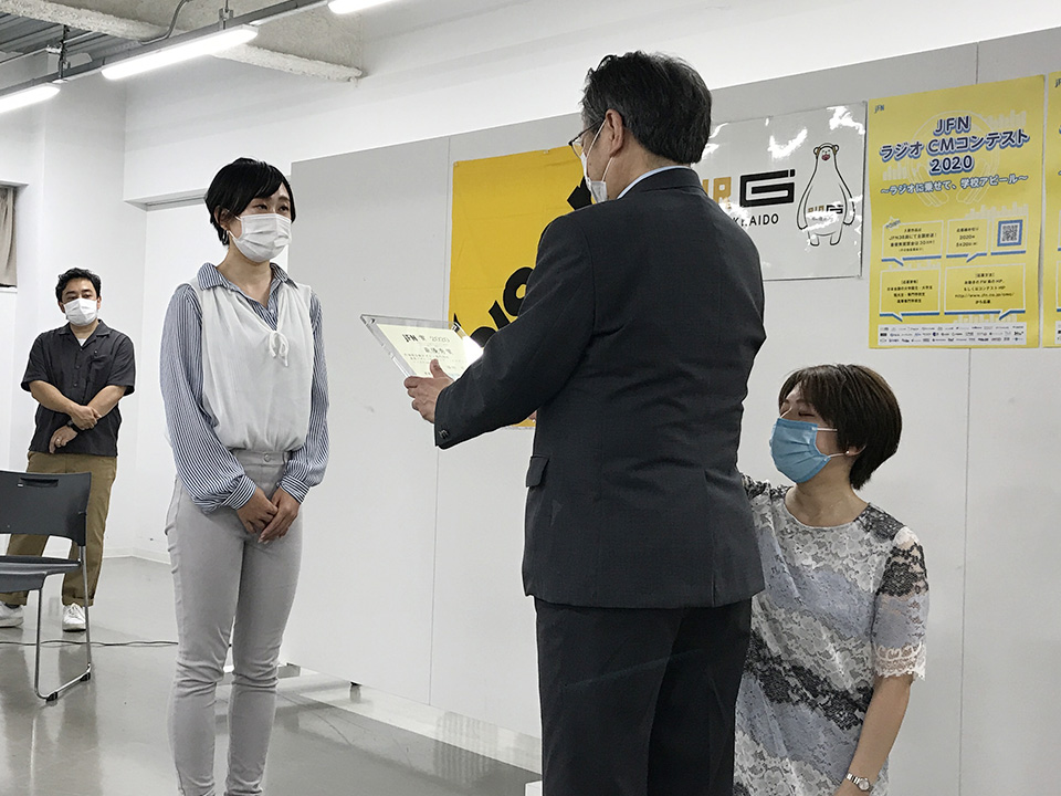 植田裕美さん（北海道芸術デザイン専門学校）