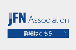 JFN Association