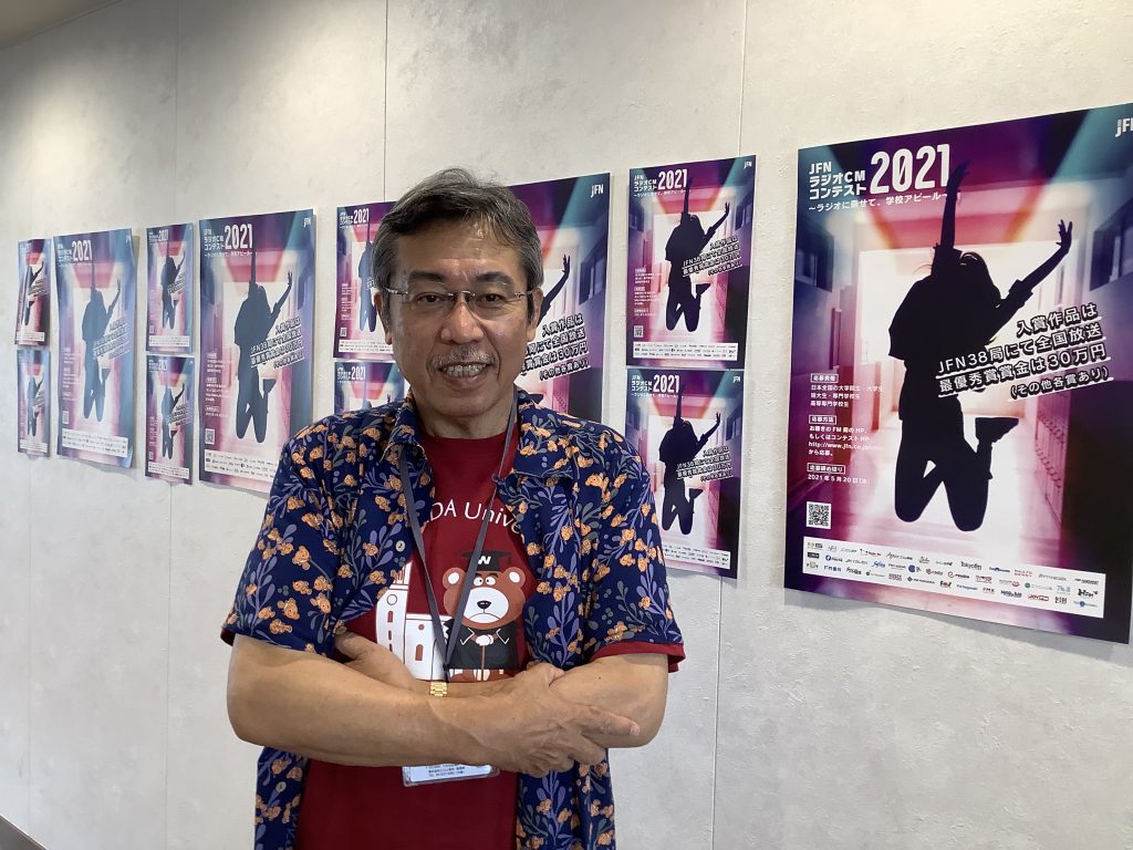 特別審査員長　弘兼憲史