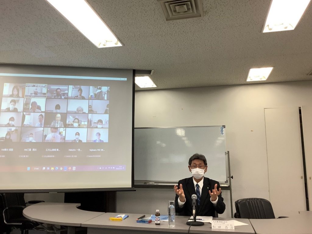 大正製薬株式会社 マーケティング本部ブランドマネジメント2部 部長 松田昌治氏