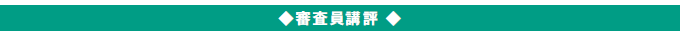 Ru]