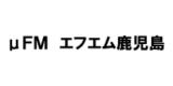 FM鹿児島