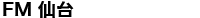 FM 