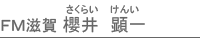 el@@N@i炢@񂢂j