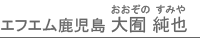 GtG@嚜í@݂j