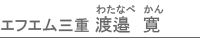 GtGOd@n糁@i킽Ȃׁ@j