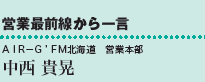 cƍőOꌾ`hq|ffelkC@cƖ{ MW 