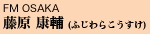 FMOSAKA@Niӂ炱j