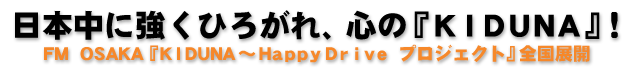 N19ڂƂȂA[Xf[RT[gJ

`uقX낤ve[}Ƀ`Pbg̒1hO[xg^Ɋt`