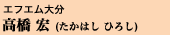 GtG啪@ G