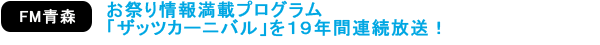 Topic1