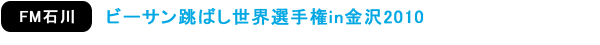 Topic2